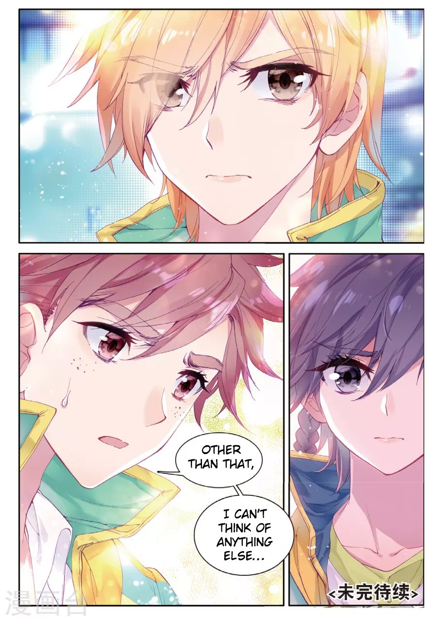 Douluo Dalu 3: The Legend of the Dragon King Chapter 64 page 17 - Chapter 64: A Problem Appears
