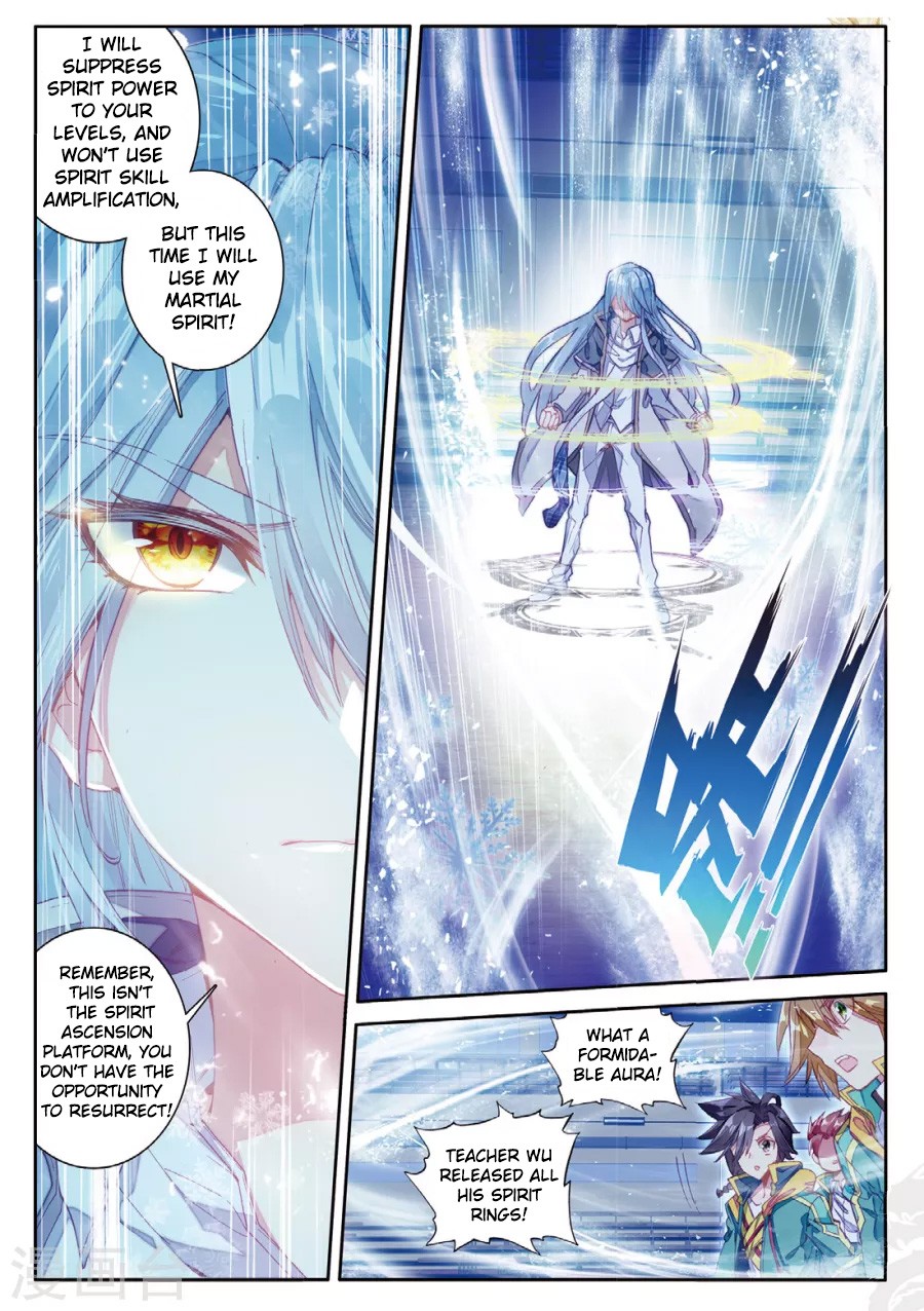 Douluo Dalu 3: The Legend of the Dragon King Chapter 64 page 3 - Chapter 64: A Problem Appears