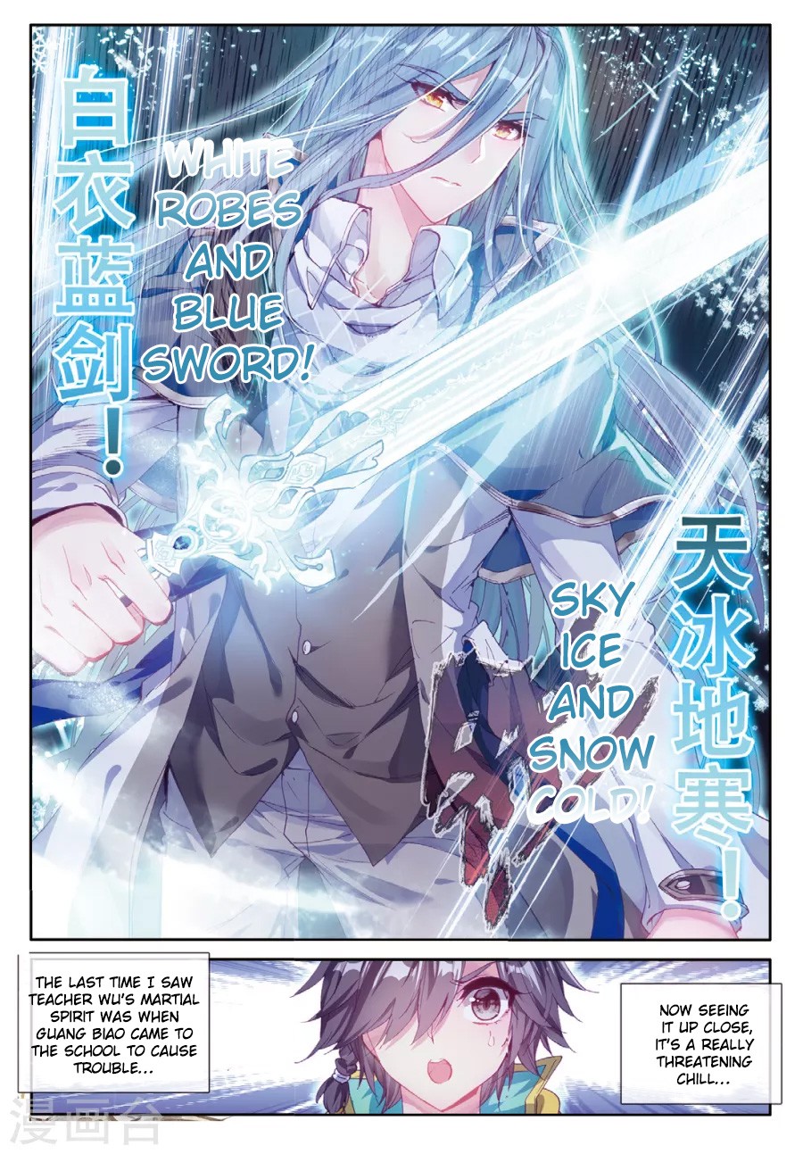 Douluo Dalu 3: The Legend of the Dragon King Chapter 64 page 4 - Chapter 64: A Problem Appears