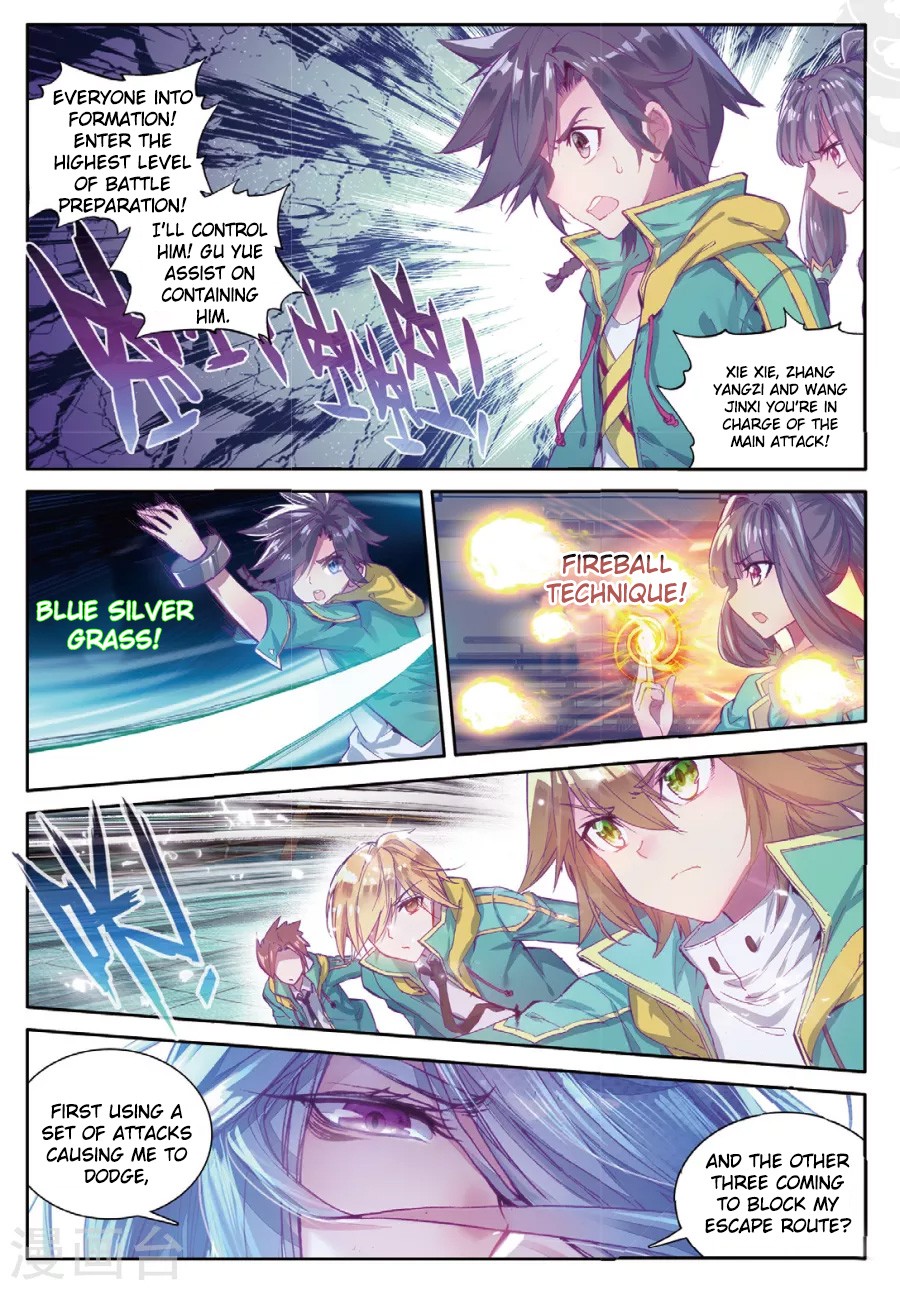 Douluo Dalu 3: The Legend of the Dragon King Chapter 64 page 5 - Chapter 64: A Problem Appears