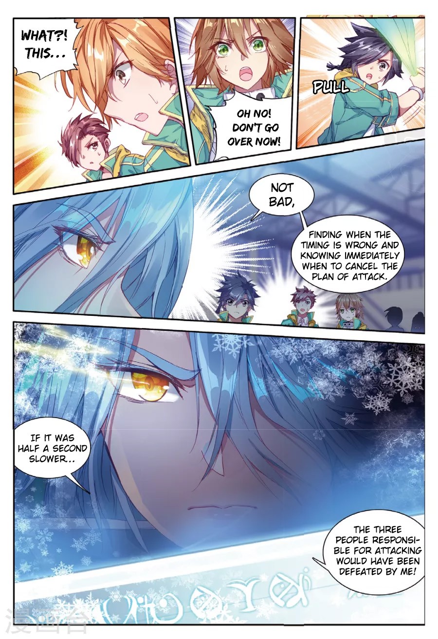Douluo Dalu 3: The Legend of the Dragon King Chapter 64 page 7 - Chapter 64: A Problem Appears
