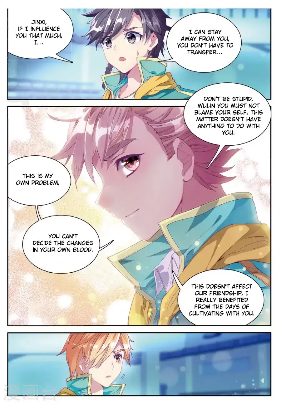 Douluo Dalu 3: The Legend of the Dragon King Chapter 65 page 10 - Chapter 65: Wang JinXi's Pain