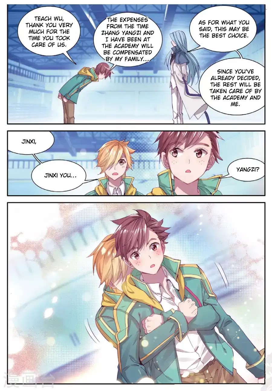 Douluo Dalu 3: The Legend of the Dragon King Chapter 65 page 11 - Chapter 65: Wang JinXi's Pain