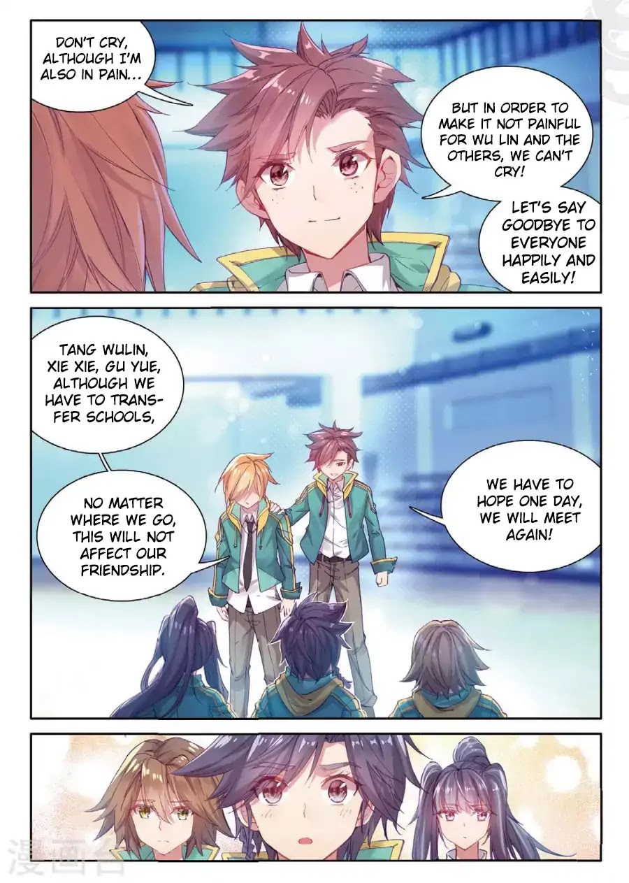Douluo Dalu 3: The Legend of the Dragon King Chapter 65 page 13 - Chapter 65: Wang JinXi's Pain