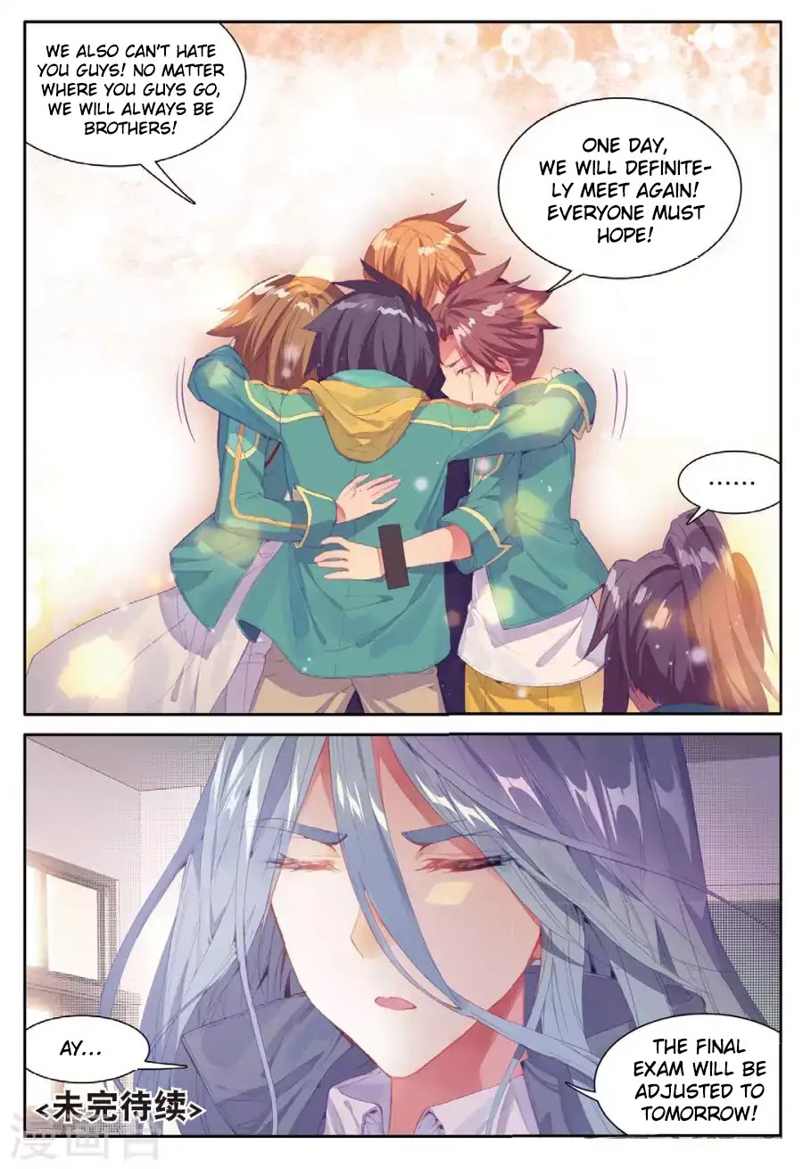 Douluo Dalu 3: The Legend of the Dragon King Chapter 65 page 17 - Chapter 65: Wang JinXi's Pain