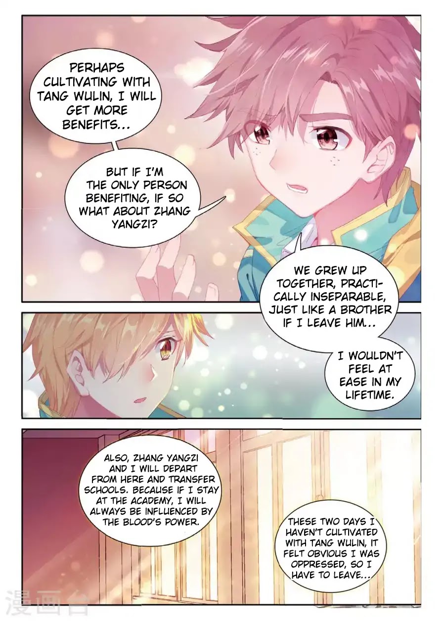 Douluo Dalu 3: The Legend of the Dragon King Chapter 65 page 9 - Chapter 65: Wang JinXi's Pain