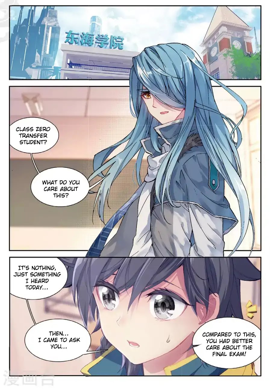 Douluo Dalu 3: The Legend of the Dragon King Chapter 66 page 15 - Chapter 66: Tsundere Ice Staff Guy
