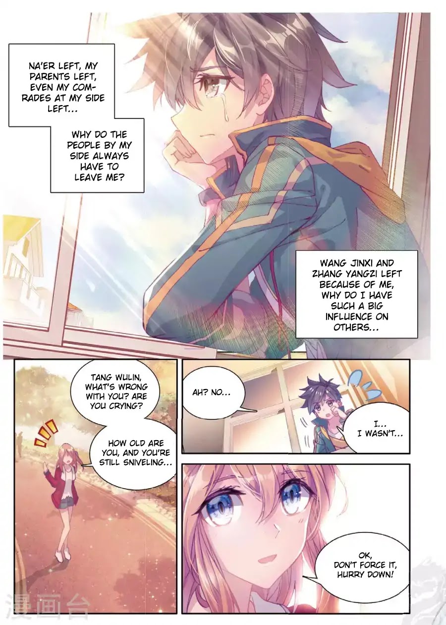 Douluo Dalu 3: The Legend of the Dragon King Chapter 66 page 2 - Chapter 66: Tsundere Ice Staff Guy
