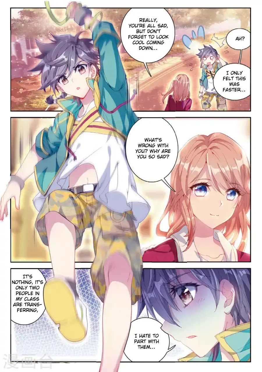 Douluo Dalu 3: The Legend of the Dragon King Chapter 66 page 3 - Chapter 66: Tsundere Ice Staff Guy