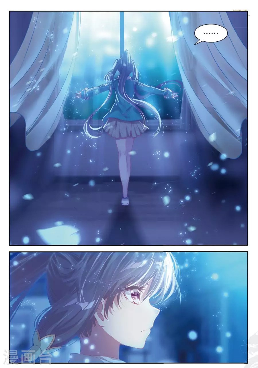 Douluo Dalu 3: The Legend of the Dragon King Chapter 67 page 11 - Chapter 67: Your Body Has The Smell Of A Girl