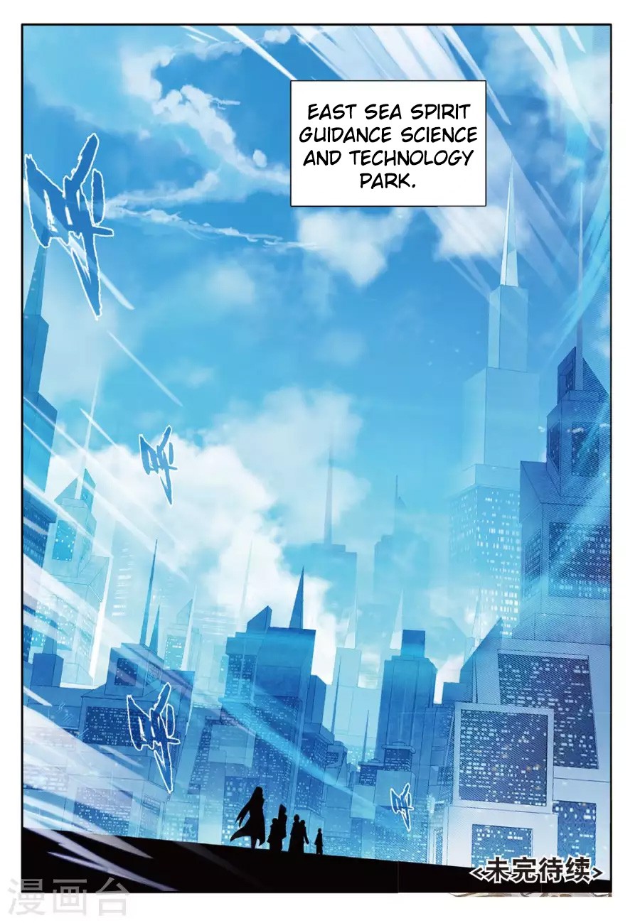 Douluo Dalu 3: The Legend of the Dragon King Chapter 67 page 17 - Chapter 67: Your Body Has The Smell Of A Girl