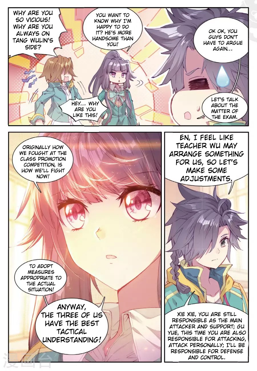 Douluo Dalu 3: The Legend of the Dragon King Chapter 67 page 5 - Chapter 67: Your Body Has The Smell Of A Girl