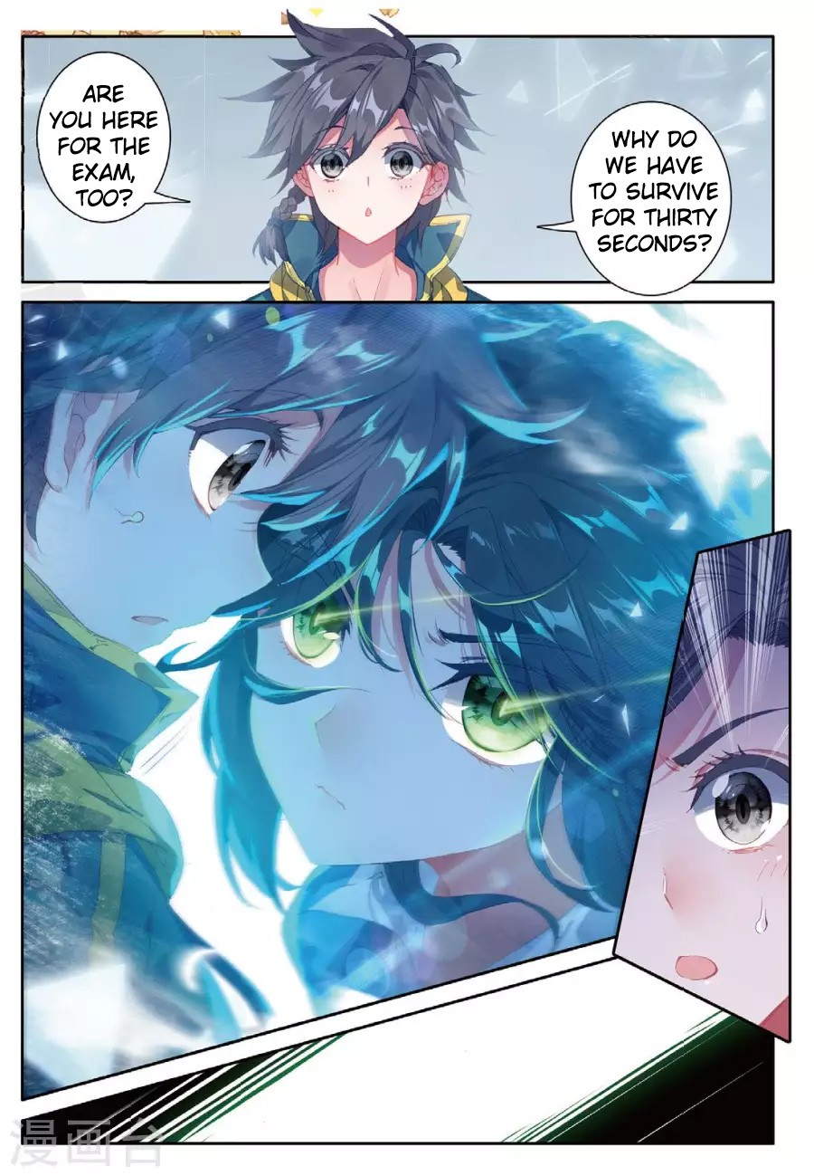 Douluo Dalu 3: The Legend of the Dragon King Chapter 68 page 10 - Chapter 68: East Sea Little ChangKong