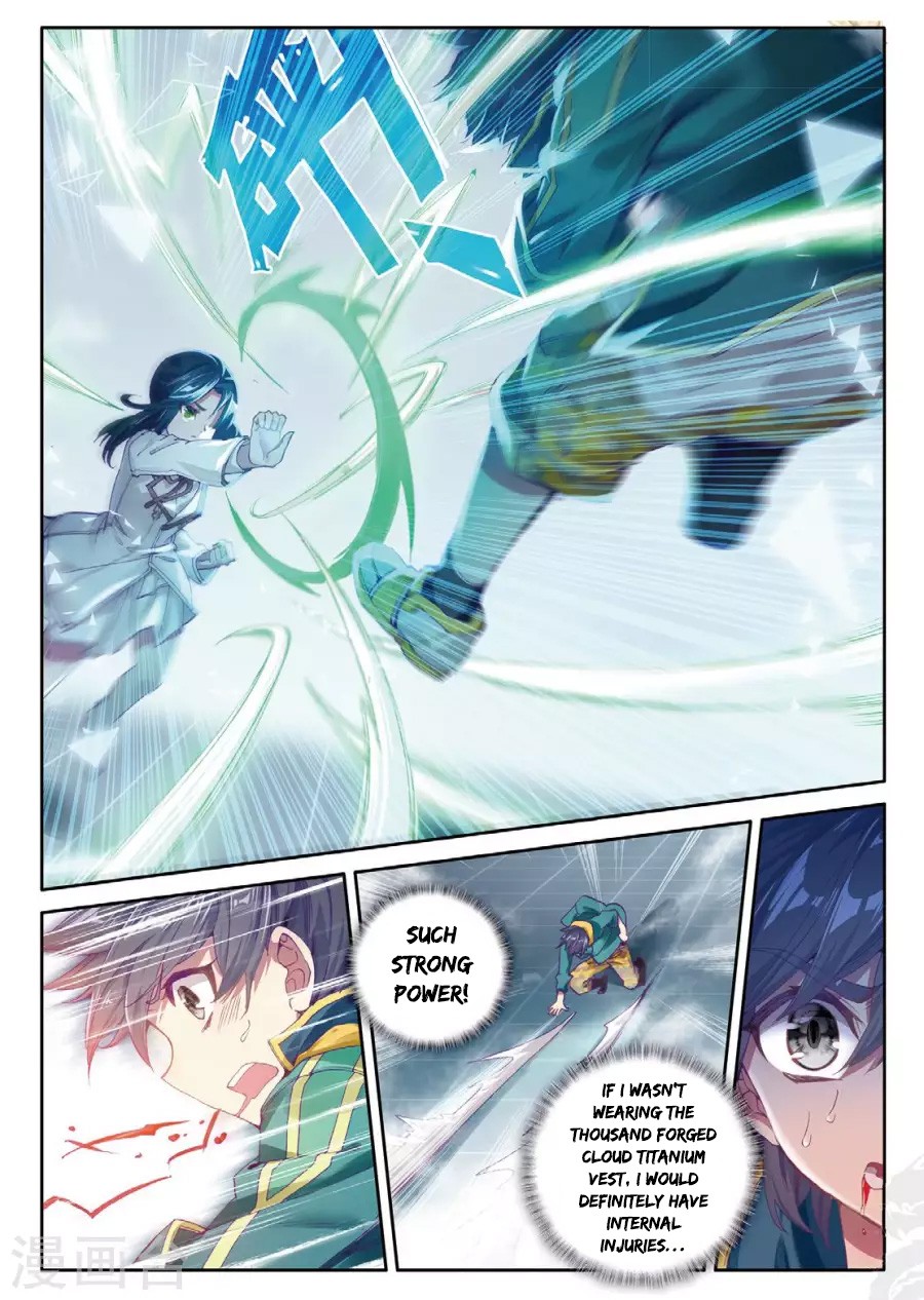 Douluo Dalu 3: The Legend of the Dragon King Chapter 68 page 11 - Chapter 68: East Sea Little ChangKong