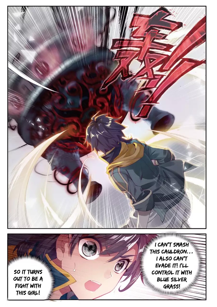 Douluo Dalu 3: The Legend of the Dragon King Chapter 68 page 12 - Chapter 68: East Sea Little ChangKong