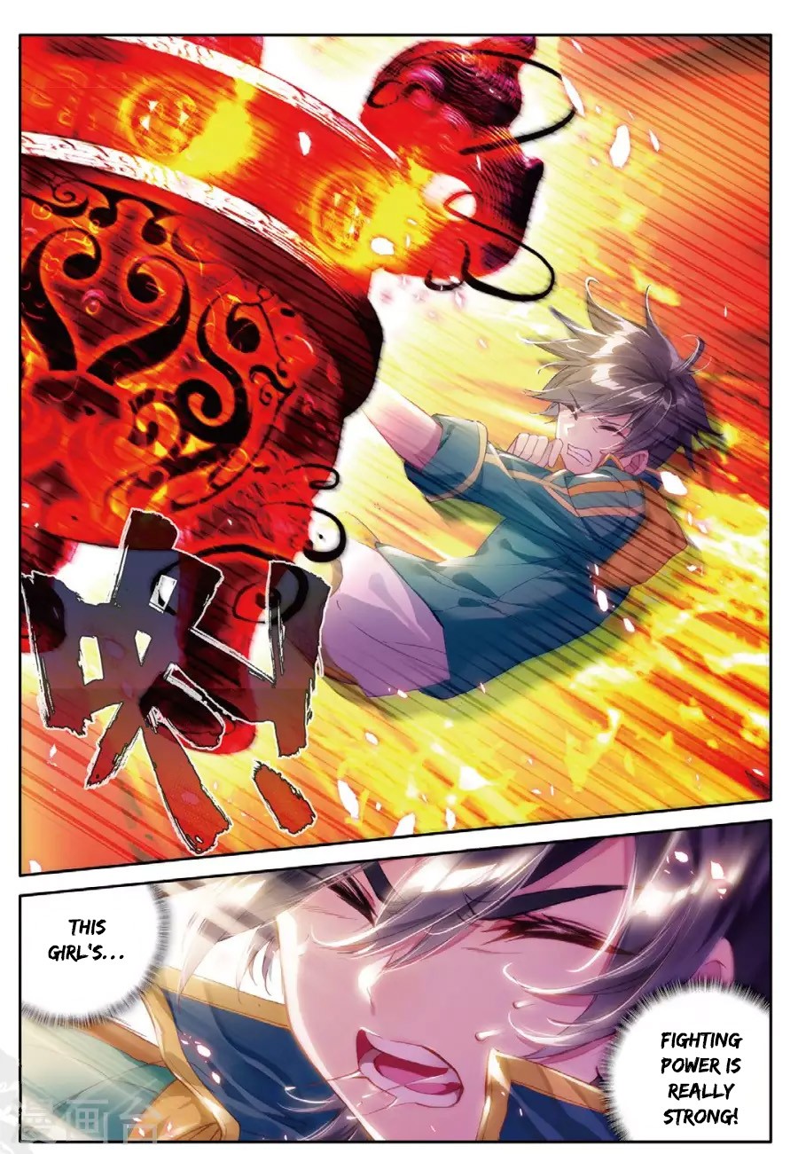 Douluo Dalu 3: The Legend of the Dragon King Chapter 68 page 14 - Chapter 68: East Sea Little ChangKong