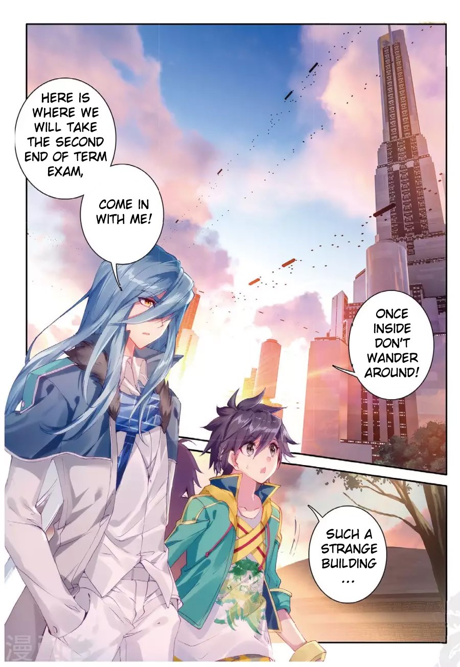 Douluo Dalu 3: The Legend of the Dragon King Chapter 68 page 3 - Chapter 68: East Sea Little ChangKong