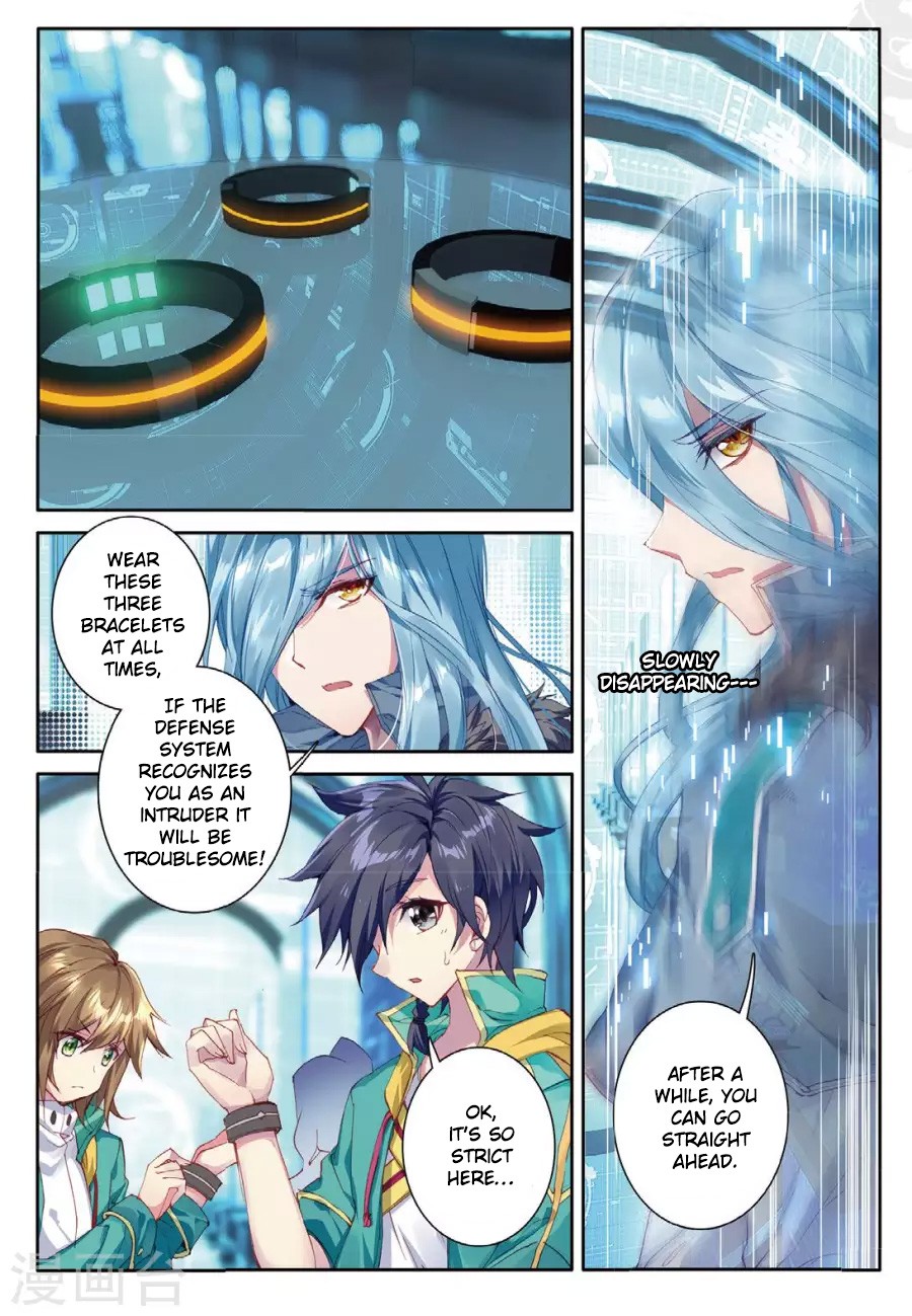 Douluo Dalu 3: The Legend of the Dragon King Chapter 68 page 5 - Chapter 68: East Sea Little ChangKong