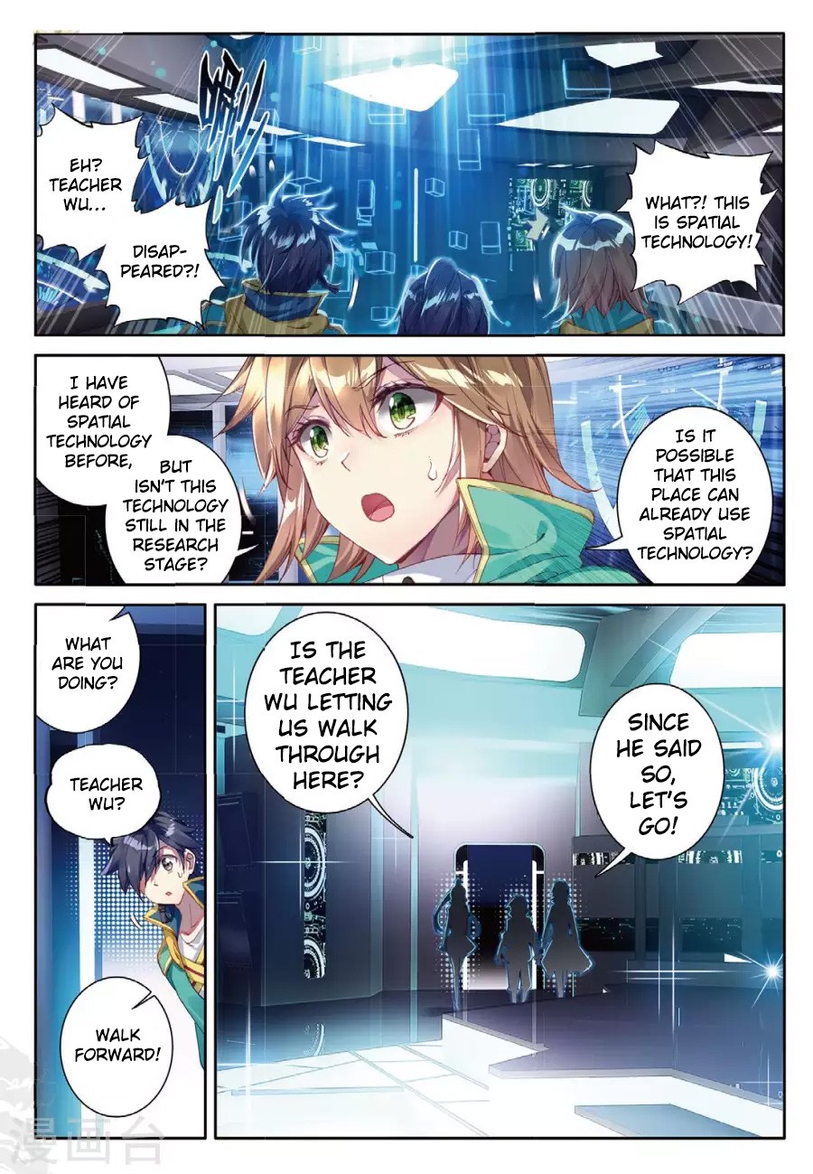 Douluo Dalu 3: The Legend of the Dragon King Chapter 68 page 6 - Chapter 68: East Sea Little ChangKong