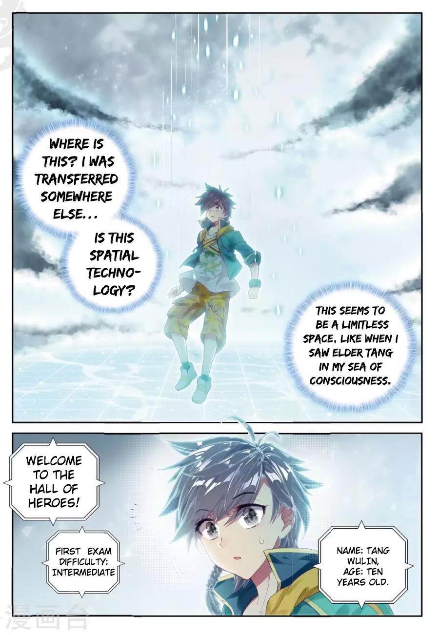 Douluo Dalu 3: The Legend of the Dragon King Chapter 68 page 8 - Chapter 68: East Sea Little ChangKong