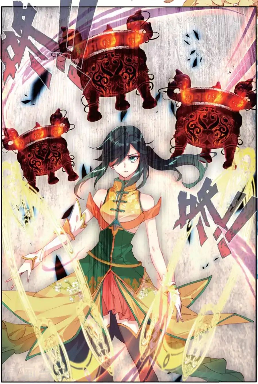 Douluo Dalu 3: The Legend of the Dragon King Chapter 69 page 15 - Chapter 69: Strong Examiner