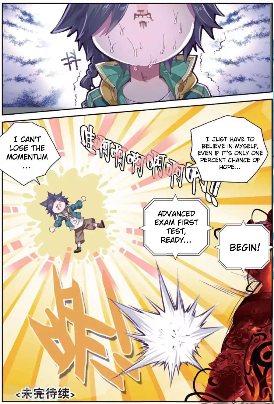 Douluo Dalu 3: The Legend of the Dragon King Chapter 69 page 17 - Chapter 69: Strong Examiner