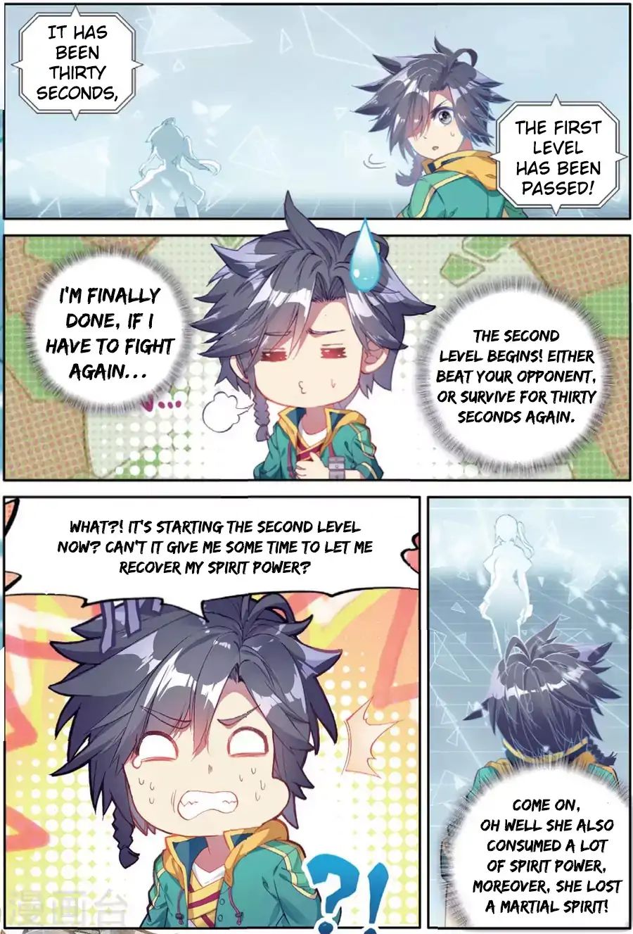 Douluo Dalu 3: The Legend of the Dragon King Chapter 69 page 4 - Chapter 69: Strong Examiner