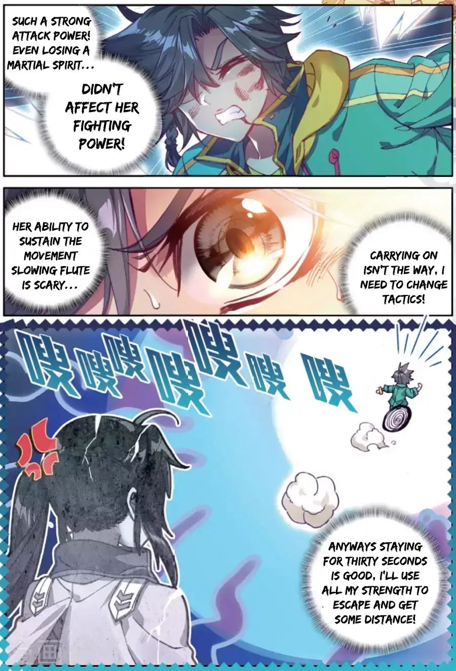 Douluo Dalu 3: The Legend of the Dragon King Chapter 69 page 7 - Chapter 69: Strong Examiner