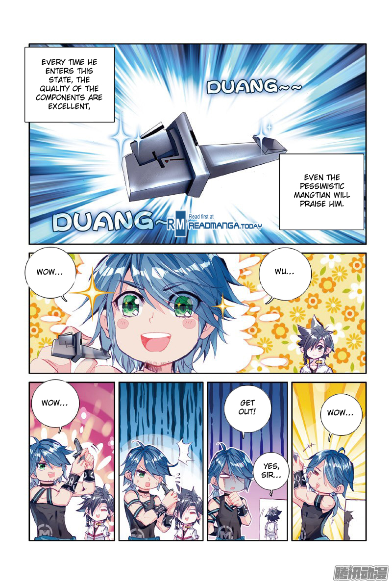 Douluo Dalu 3: The Legend of the Dragon King Chapter 7 page 17 - Chapter 7