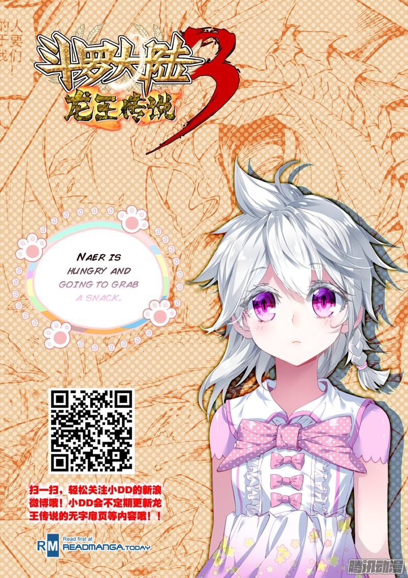 Douluo Dalu 3: The Legend of the Dragon King Chapter 7 page 19 - Chapter 7
