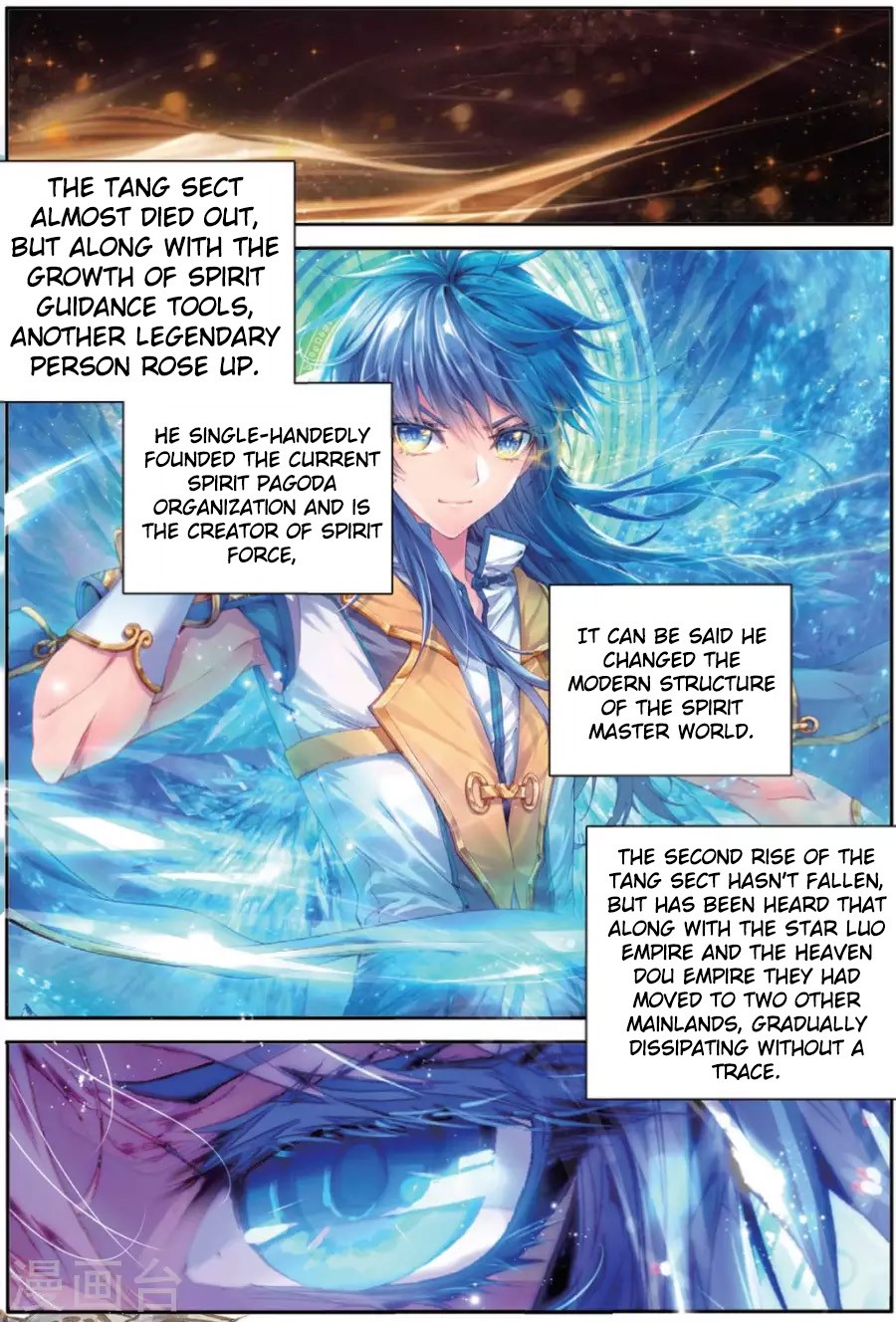 Douluo Dalu 3: The Legend of the Dragon King Chapter 70 page 12 - Chapter 70: Tang Sect