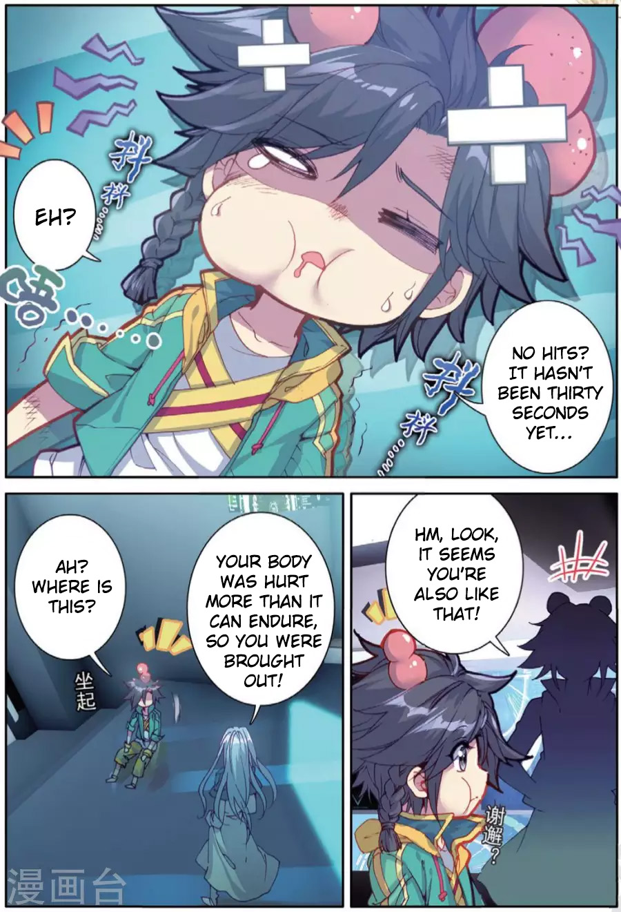 Douluo Dalu 3: The Legend of the Dragon King Chapter 70 page 3 - Chapter 70: Tang Sect