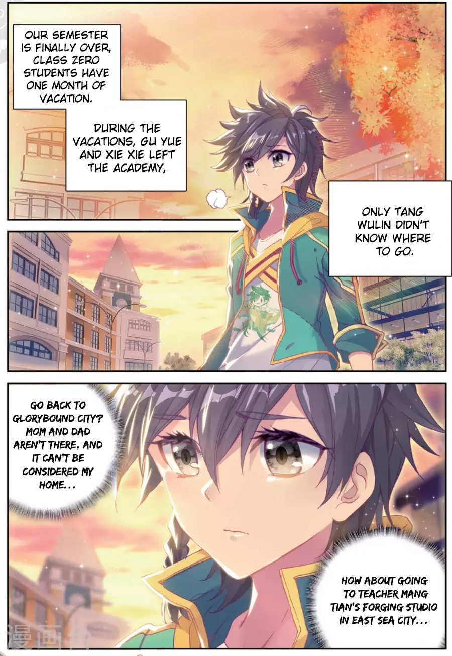 Douluo Dalu 3: The Legend of the Dragon King Chapter 71 page 16 - Chapter 71: Gu Yue's Choice