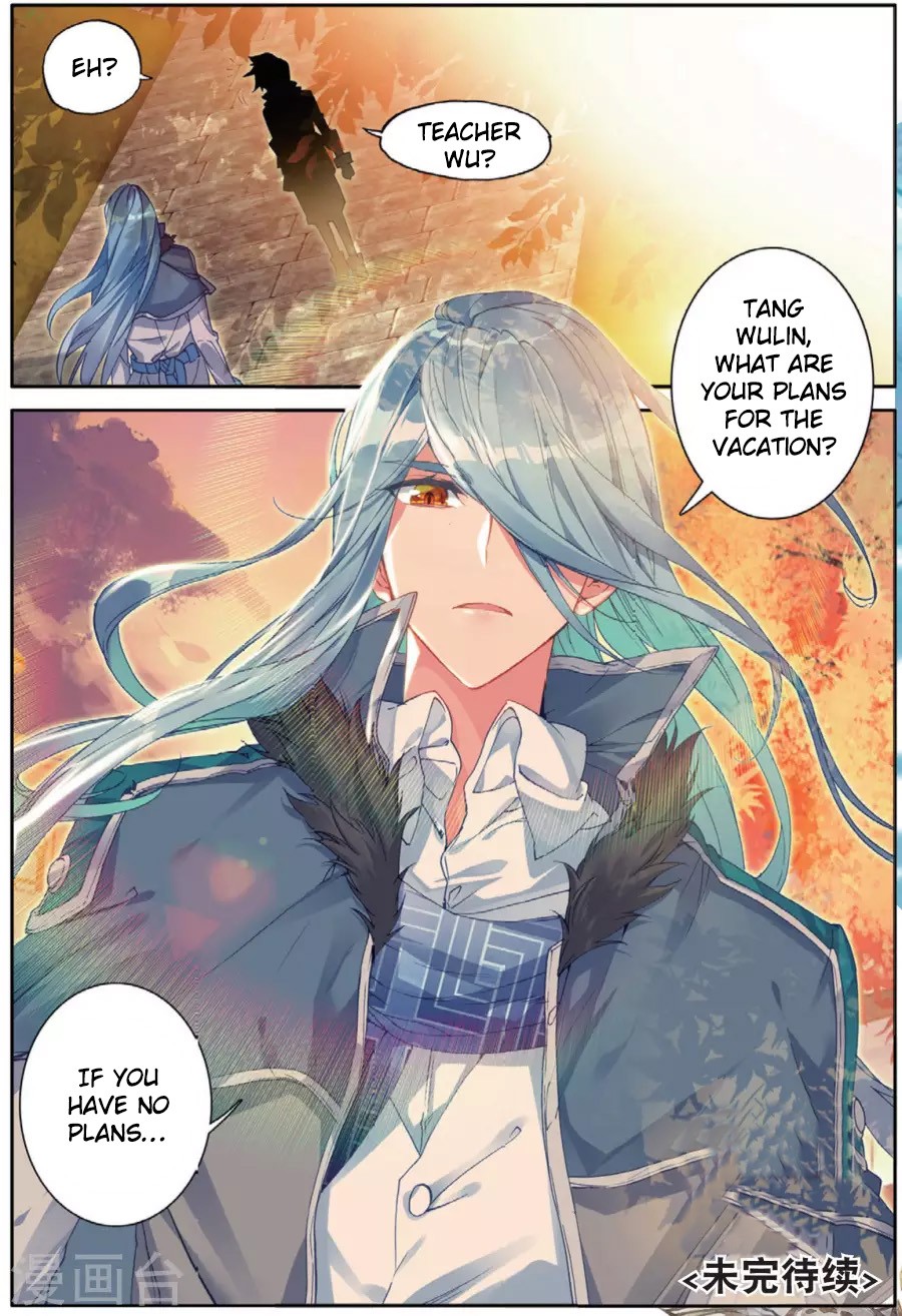 Douluo Dalu 3: The Legend of the Dragon King Chapter 71 page 17 - Chapter 71: Gu Yue's Choice