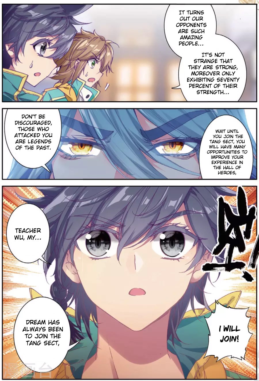 Douluo Dalu 3: The Legend of the Dragon King Chapter 71 page 3 - Chapter 71: Gu Yue's Choice