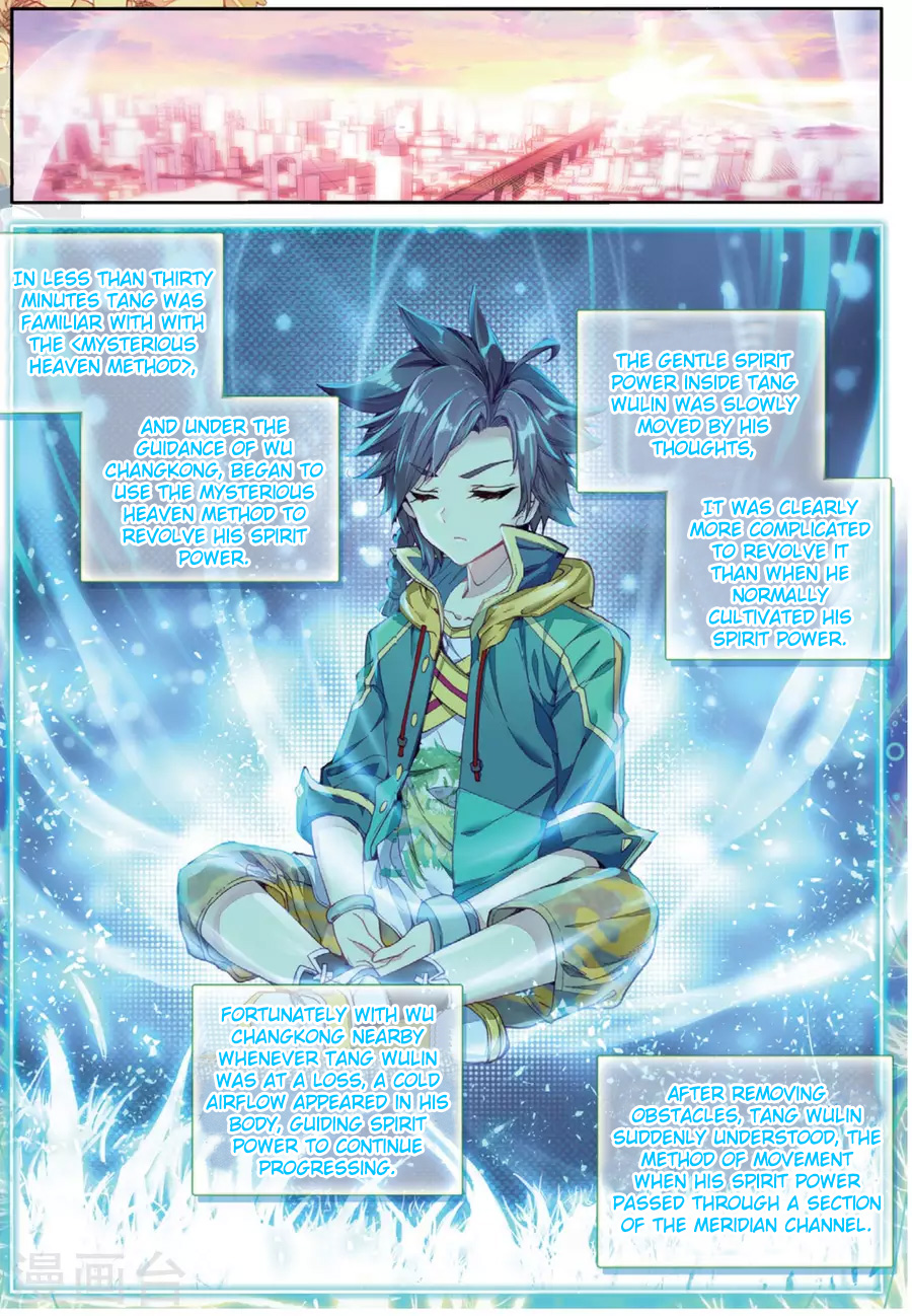 Douluo Dalu 3: The Legend of the Dragon King Chapter 72 page 10 - Chapter 72: Tang Sect Regulations And Mysterious Heaven Method