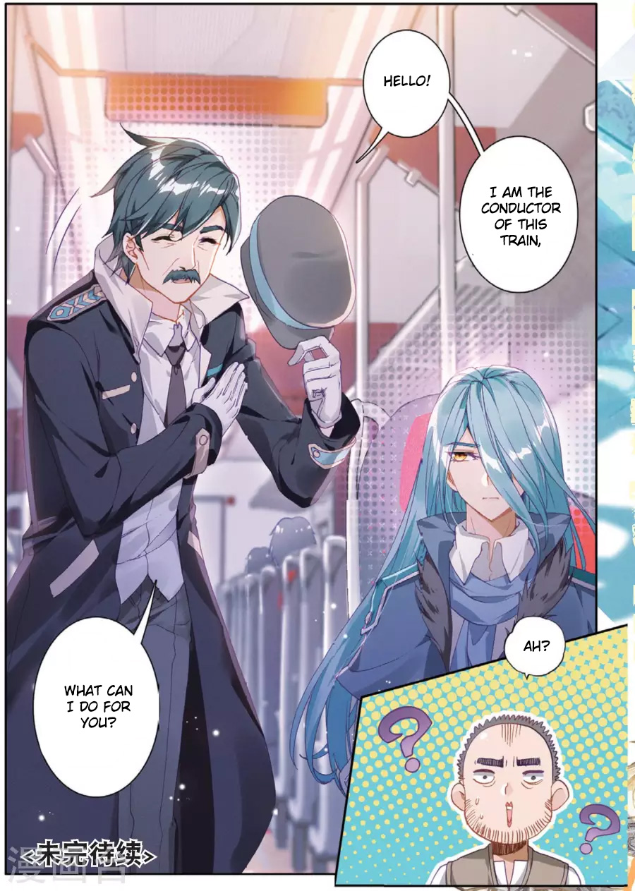 Douluo Dalu 3: The Legend of the Dragon King Chapter 72 page 17 - Chapter 72: Tang Sect Regulations And Mysterious Heaven Method