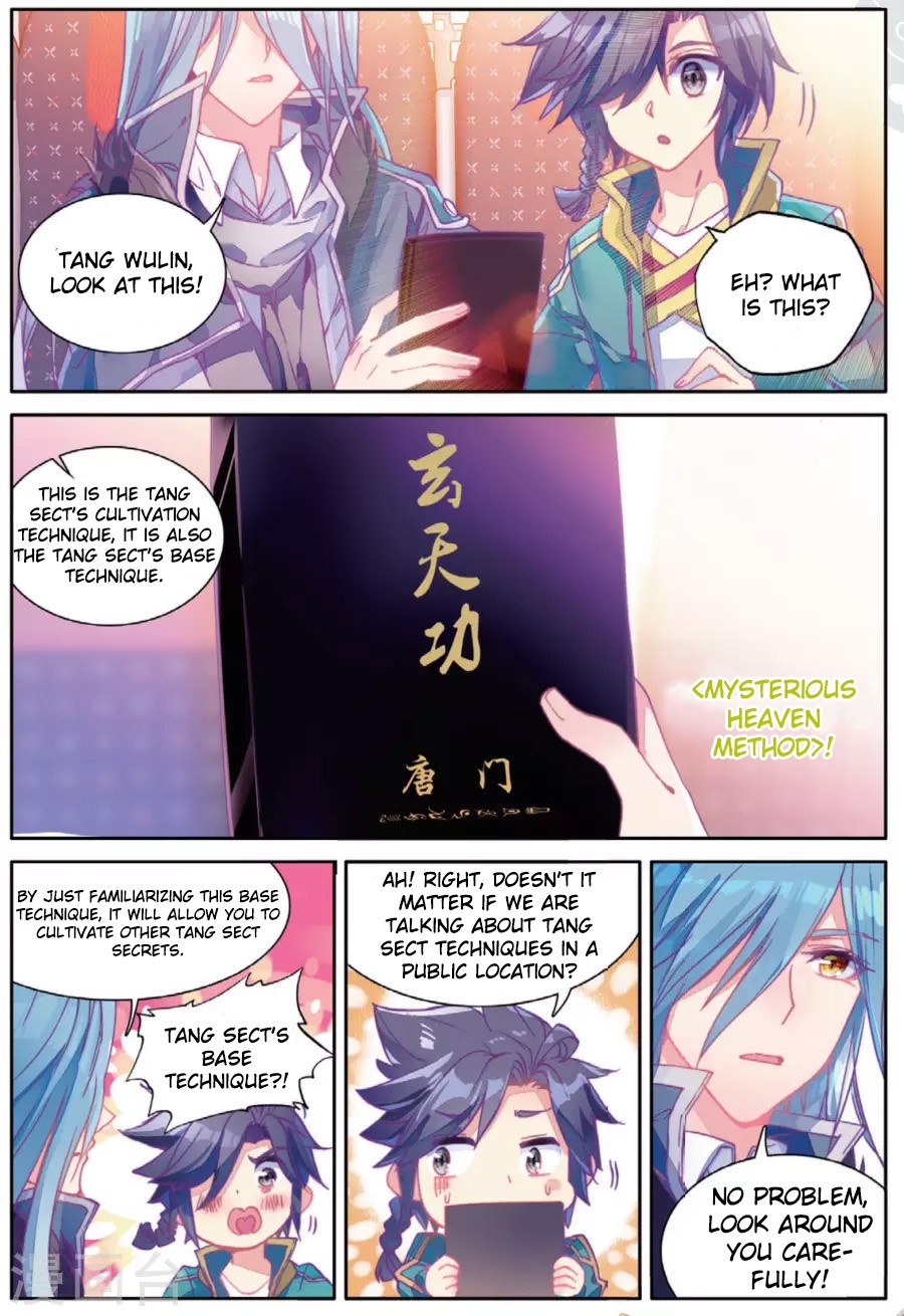 Douluo Dalu 3: The Legend of the Dragon King Chapter 72 page 5 - Chapter 72: Tang Sect Regulations And Mysterious Heaven Method