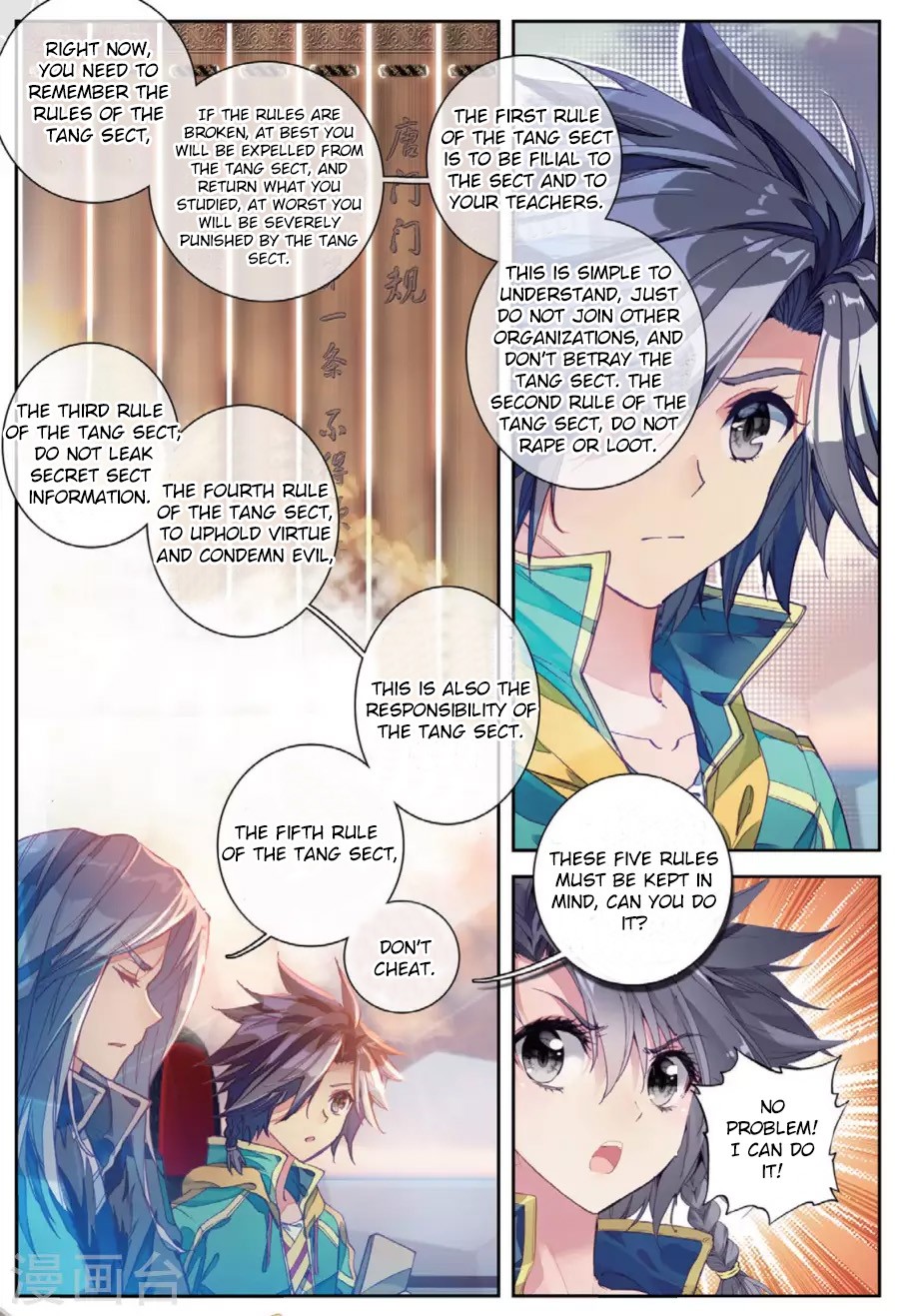 Douluo Dalu 3: The Legend of the Dragon King Chapter 72 page 8 - Chapter 72: Tang Sect Regulations And Mysterious Heaven Method