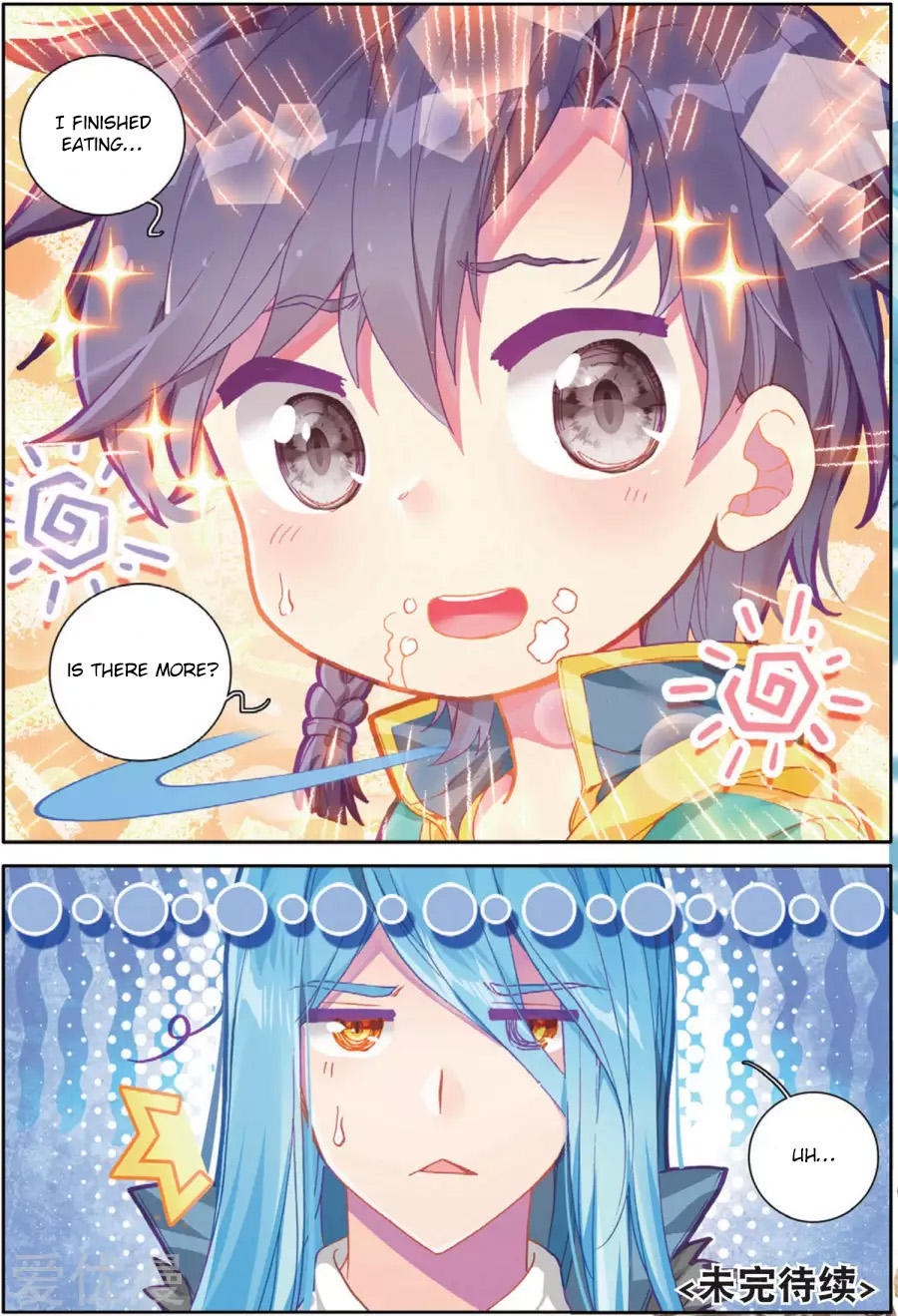 Douluo Dalu 3: The Legend of the Dragon King Chapter 73 page 17 - Chapter 73: Deep Meditation Trouble