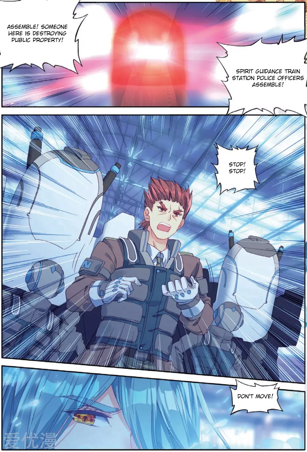 Douluo Dalu 3: The Legend of the Dragon King Chapter 73 page 7 - Chapter 73: Deep Meditation Trouble