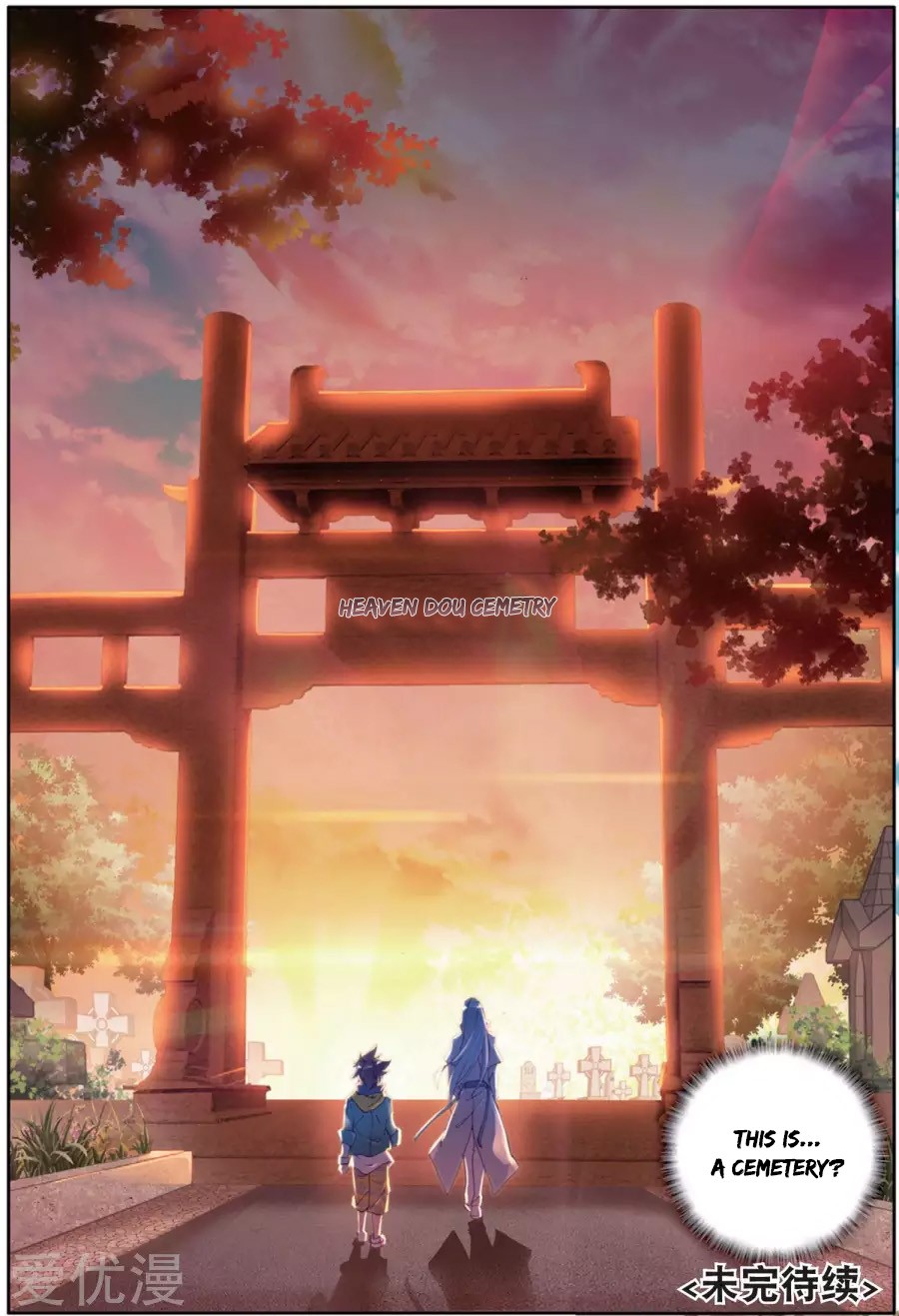 Douluo Dalu 3: The Legend of the Dragon King Chapter 74 page 17 - Chapter 74: Melancholy Mr. Perfect