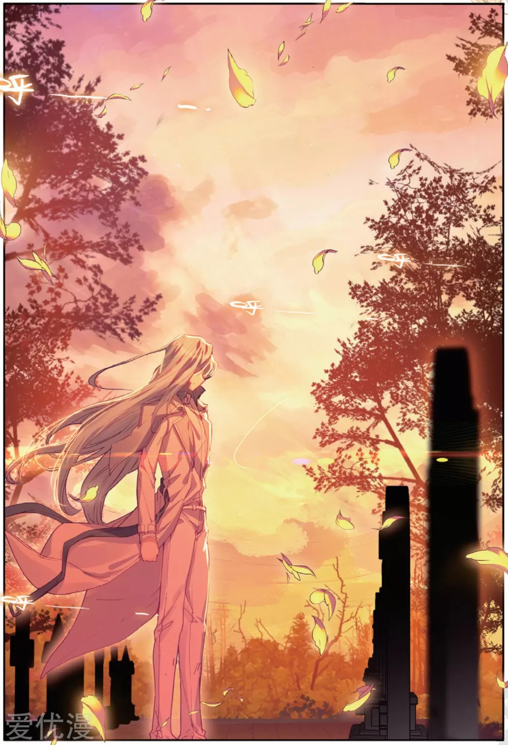 Douluo Dalu 3: The Legend of the Dragon King Chapter 75 page 11 - Chapter 75: The Grave Of Long Bing