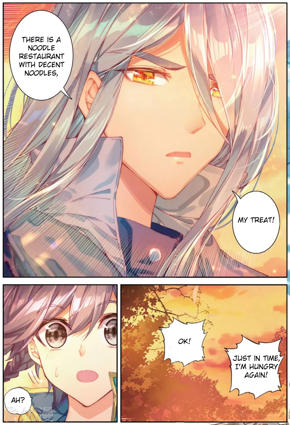 Douluo Dalu 3: The Legend of the Dragon King Chapter 75 page 17 - Chapter 75: The Grave Of Long Bing