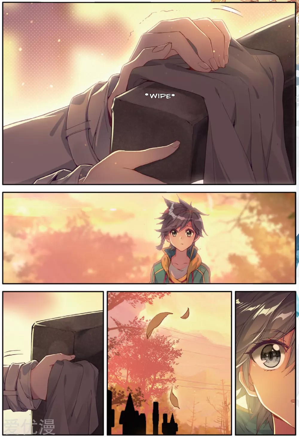 Douluo Dalu 3: The Legend of the Dragon King Chapter 75 page 7 - Chapter 75: The Grave Of Long Bing
