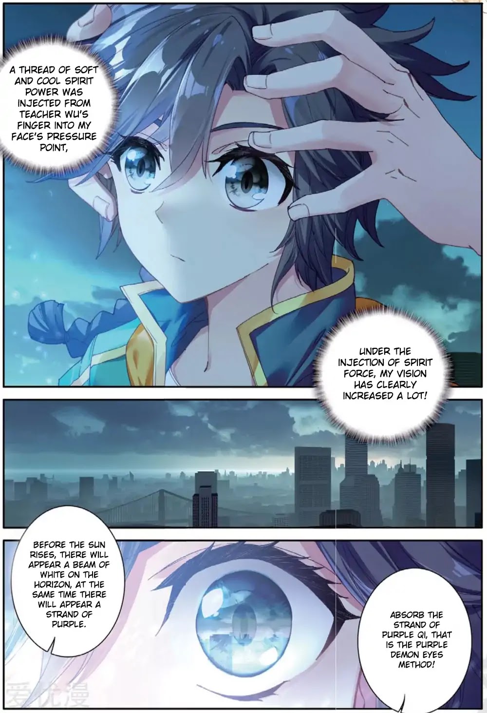 Douluo Dalu 3: The Legend of the Dragon King Chapter 76 page 11 - Chapter 76: Purple Demon Eye
