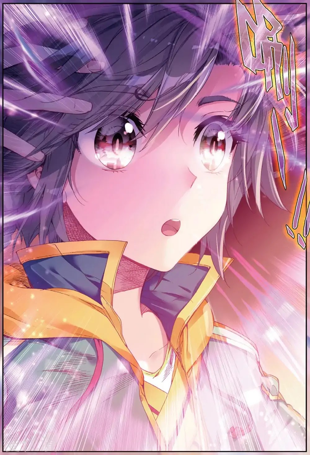 Douluo Dalu 3: The Legend of the Dragon King Chapter 76 page 13 - Chapter 76: Purple Demon Eye