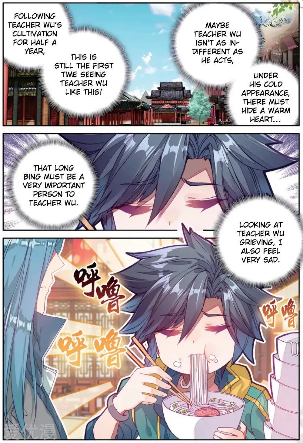 Douluo Dalu 3: The Legend of the Dragon King Chapter 76 page 3 - Chapter 76: Purple Demon Eye