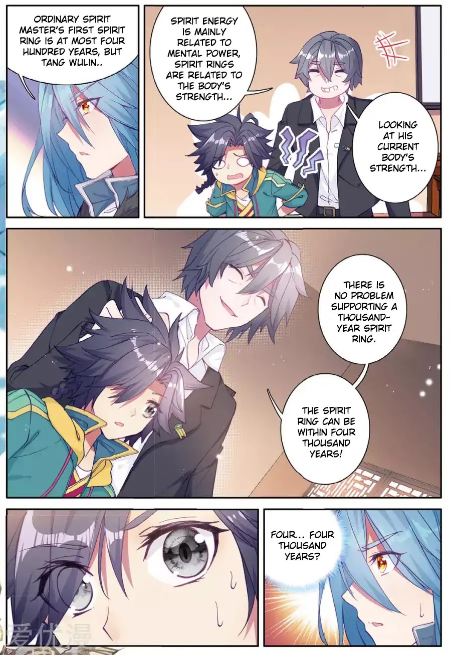 Douluo Dalu 3: The Legend of the Dragon King Chapter 78 page 13 - Chapter 78: Tang Wulin's Endurance