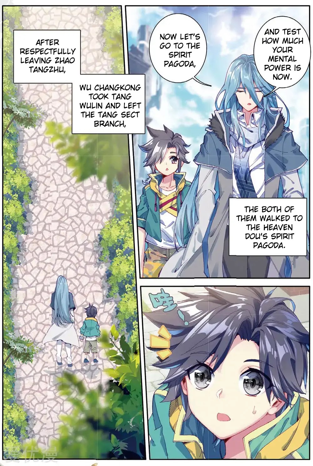 Douluo Dalu 3: The Legend of the Dragon King Chapter 78 page 17 - Chapter 78: Tang Wulin's Endurance